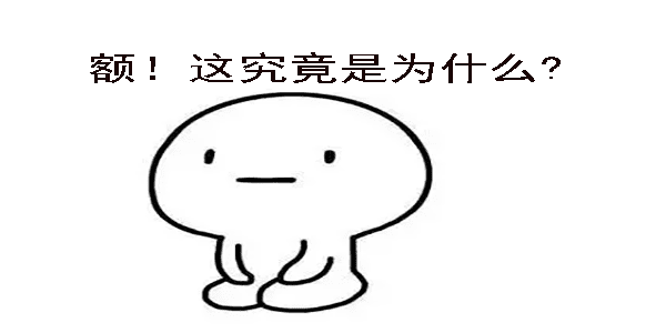 業(yè)水處理消泡劑消泡效果不佳是為什么?答案在這 業(yè)水處理消泡劑消泡效果不佳是為什么?答案在這