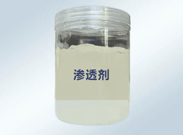 滲透劑消泡劑-多種應用